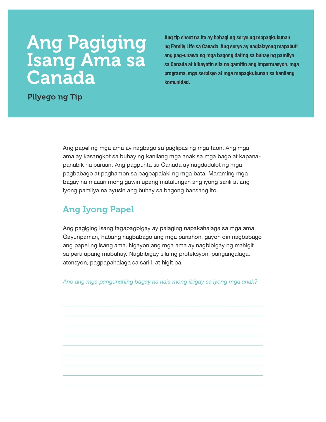 Being a Dad in Canada